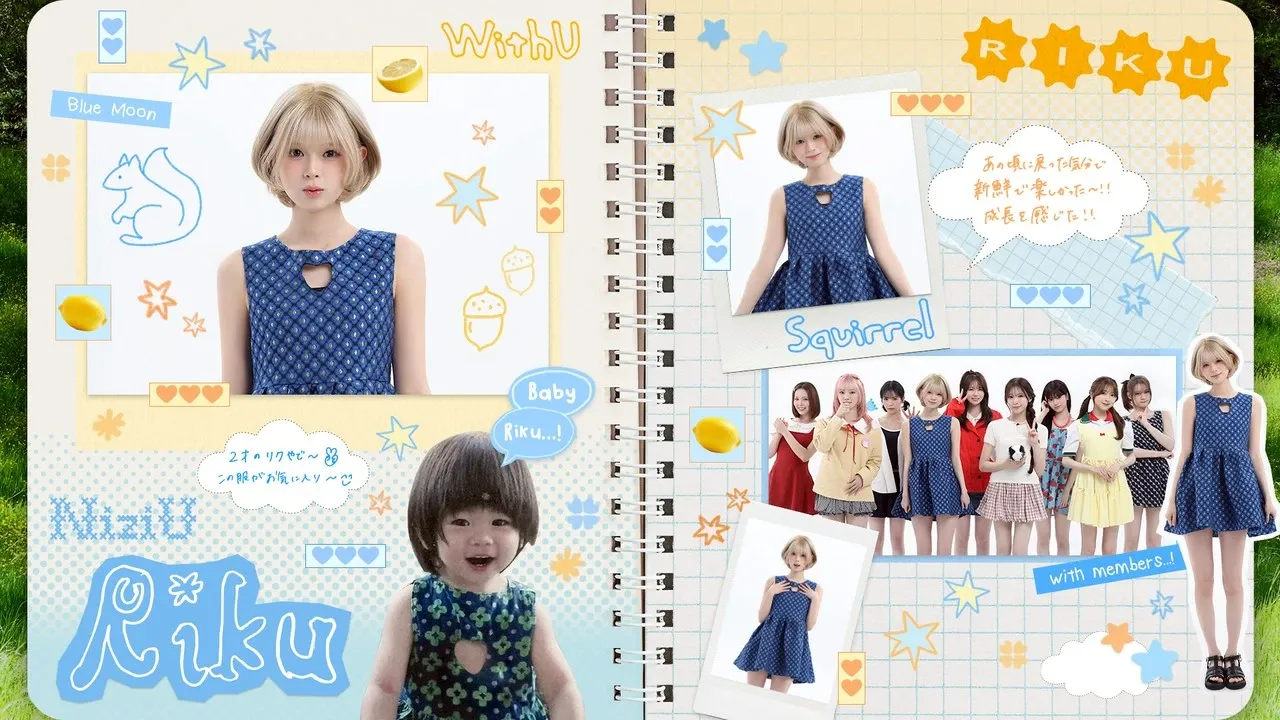 Recent activity shot of Riku (NiziU)