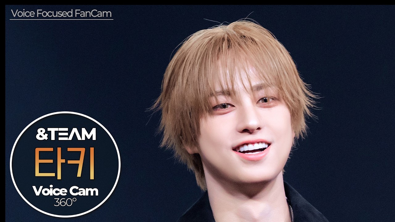 Recent activity shot of Taki (&TEAM)