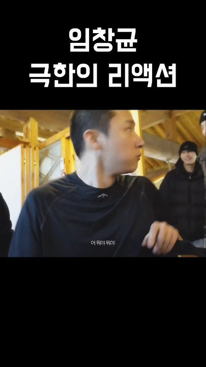 Trending idol content in the community