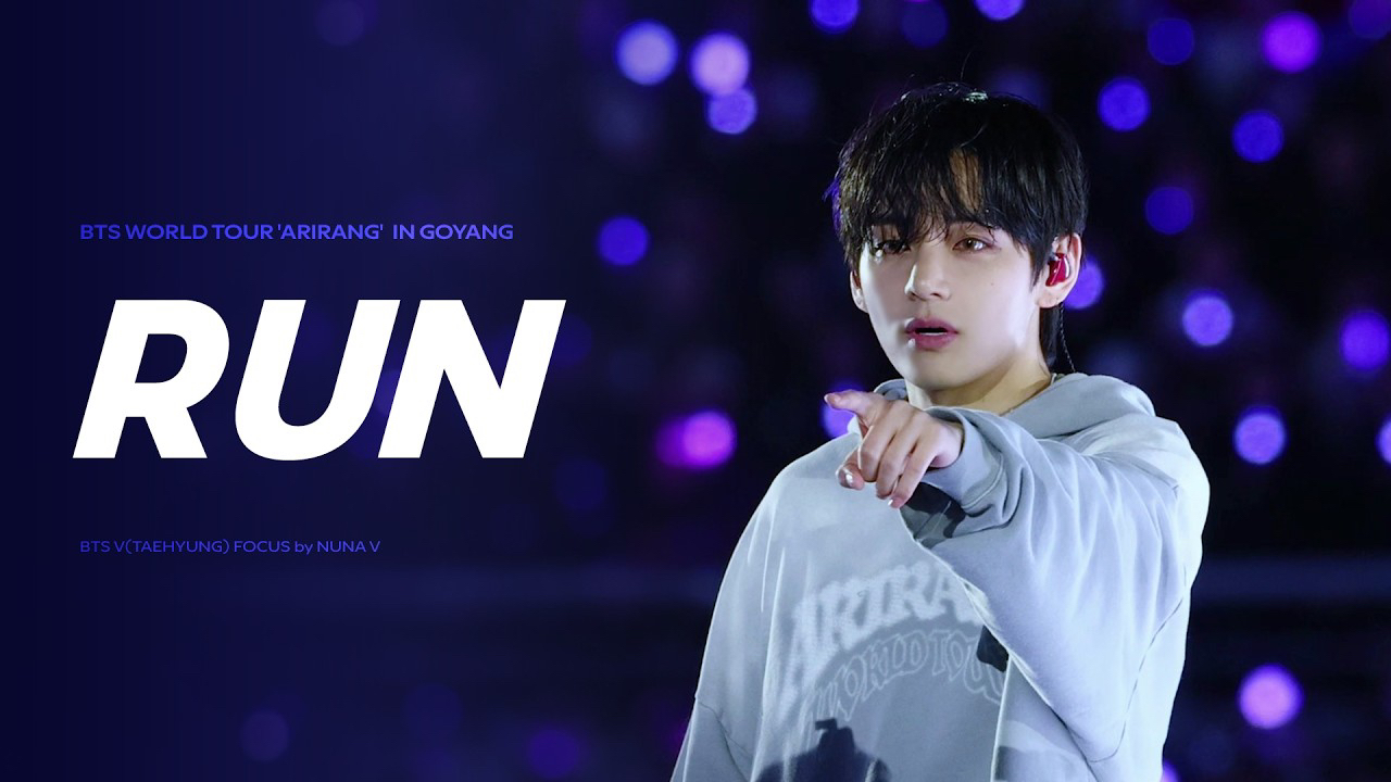 뷔 (방탄소년단)의 비하인드 컷