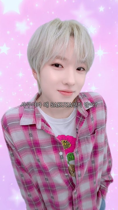 The most beloved wallpaper among Sakuya (NCT WISH)'s fans
