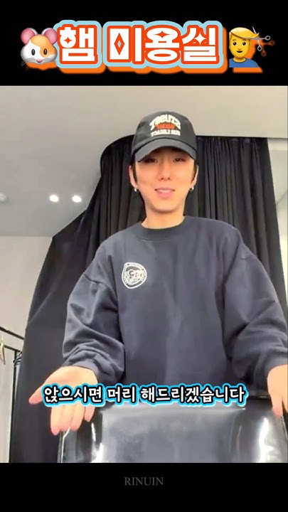 Foto terbaru MONSTA X