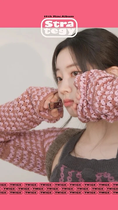 Potret di balik layar Dahyun (TWICE)