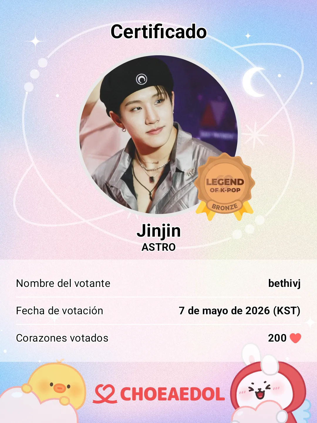 Jinjin (ASTRO)的最新照片
