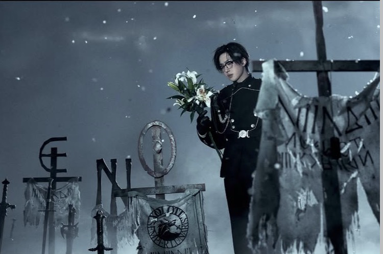 Latest photo of Fuma (&TEAM)