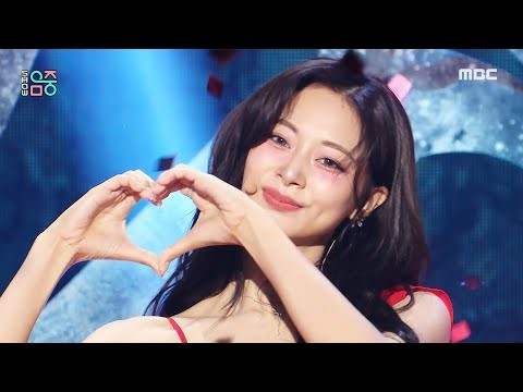 Foto aktivitas terbaru Tzuyu (TWICE)