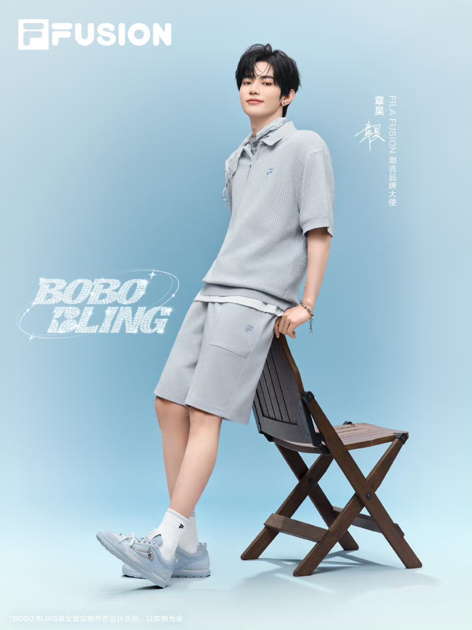 ZEROBASEONE ジャン・ハオ ファンダムコミュニティ │ KPOP人気No.1