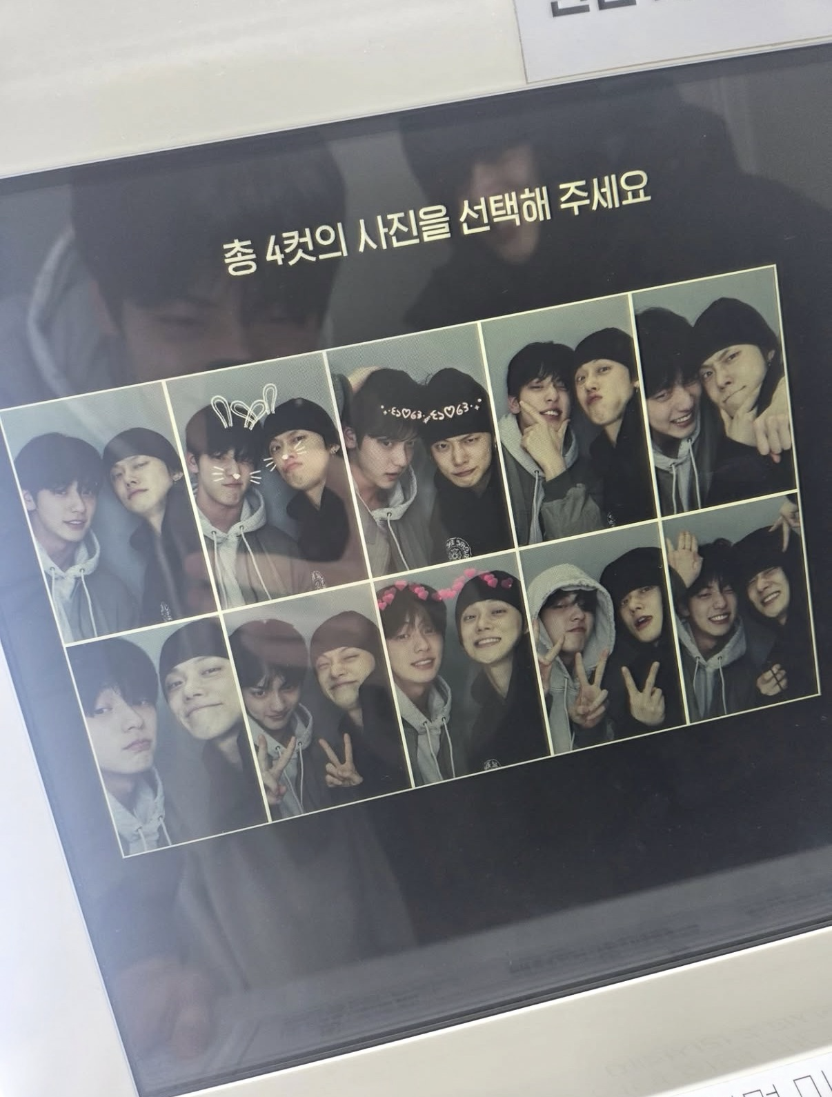 A moment captured by Soobin (TOMORROW X TOGETHER)'s fan