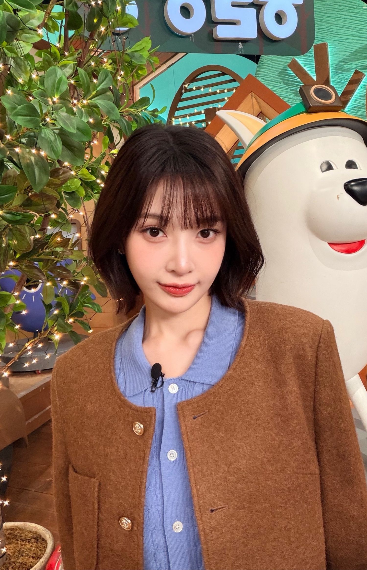 Recent activity shot of Joy (Red Velvet)