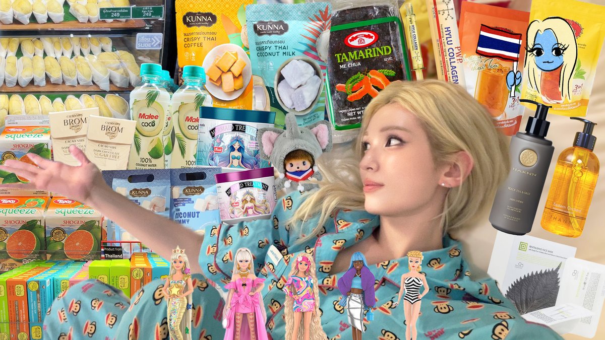 Recent activity shot of Jeon Somi