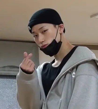 Recent activity shot of San (ATEEZ)