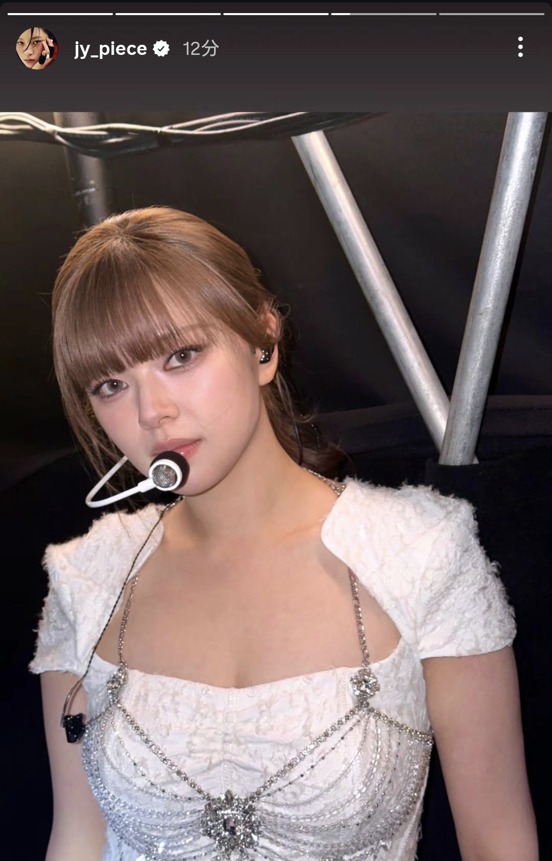 定延 (TWICE)的幕后花絮