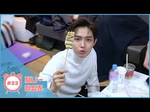김재환 최근 활동샷