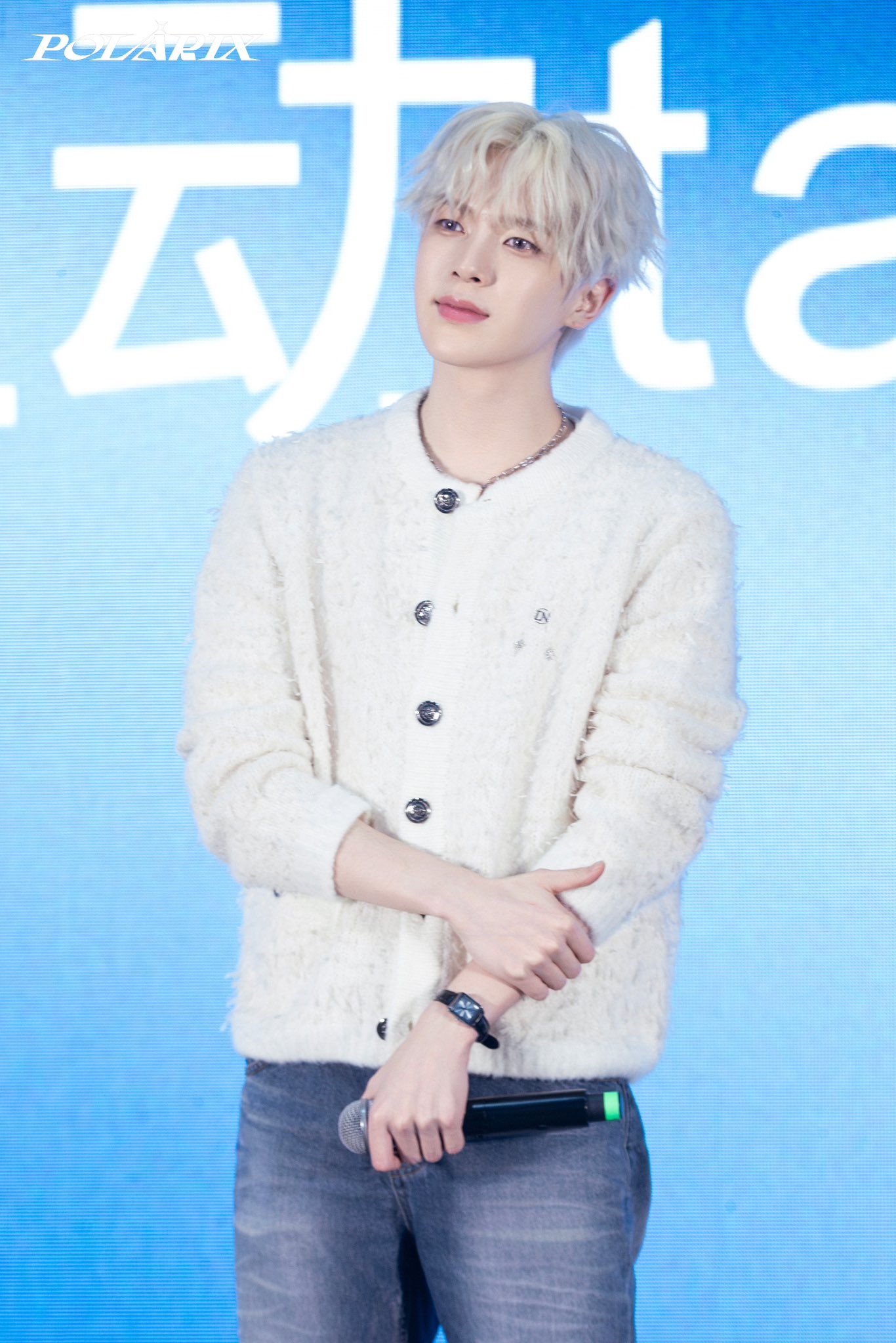 Recent activity shot of Lee Junhyuk (POLARIX)