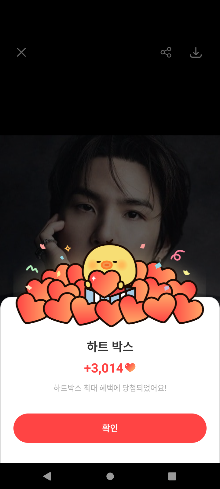 The most beloved wallpaper among SUGA (BTS)'s fans