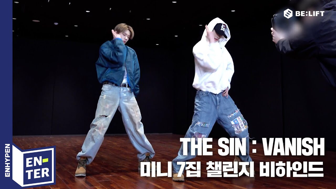 ENHYPEN의 최신 사진