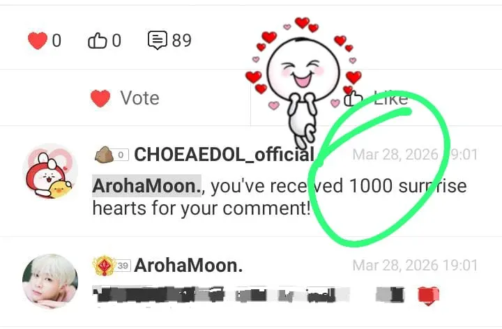 Recent activity shot of Moonbin (ASTRO)