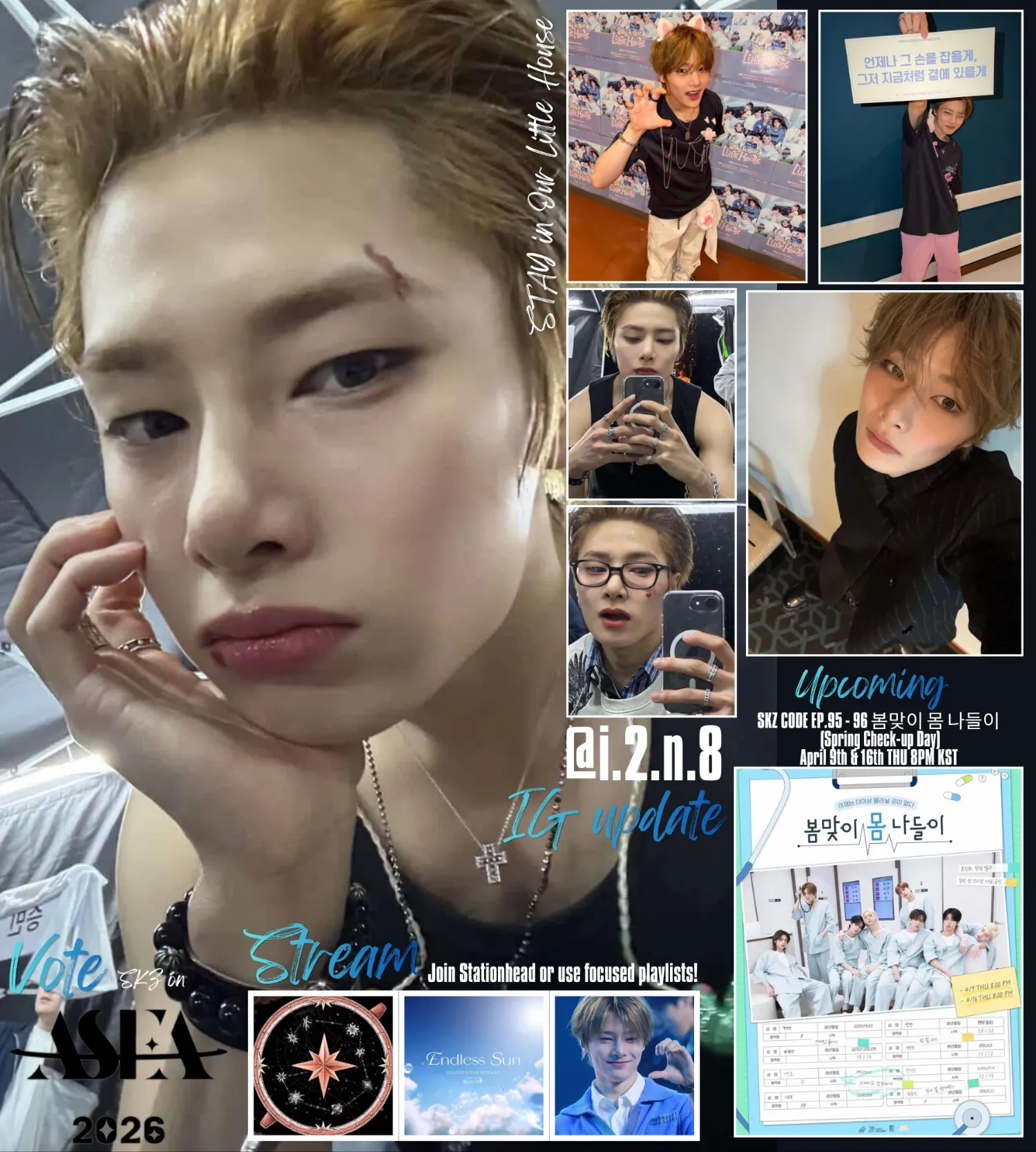 Recent activity shot of I.N (Stray Kids)