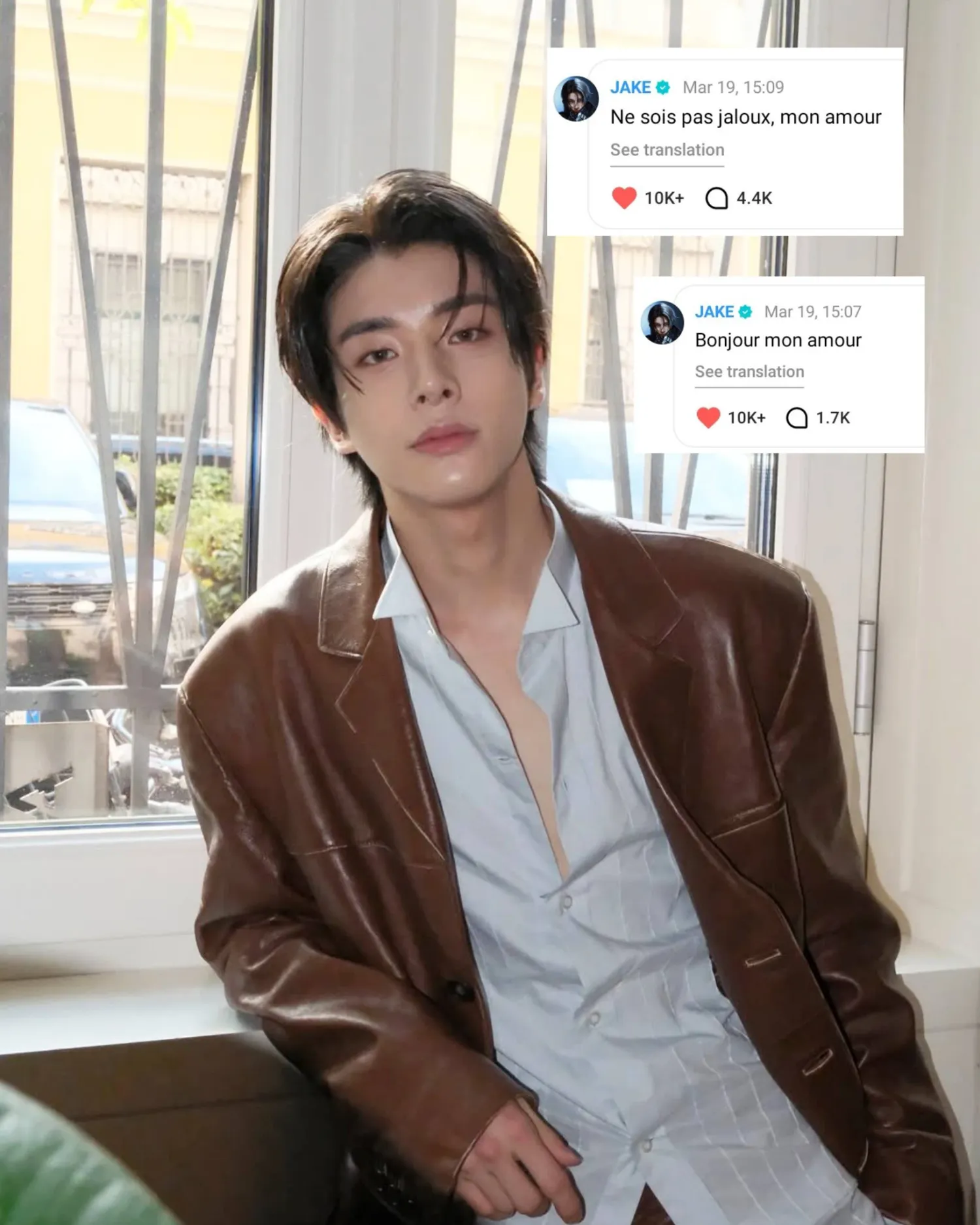 Latest photo of Jake (ENHYPEN)