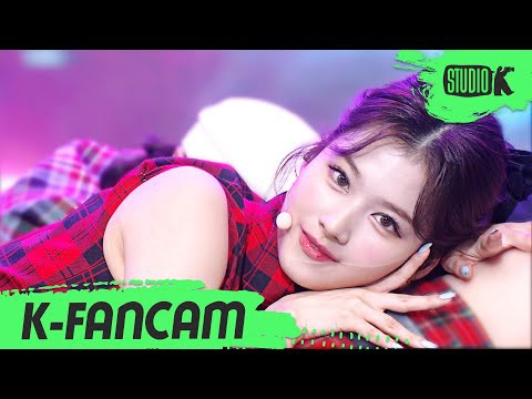 Foto aktivitas terbaru Sana (TWICE)