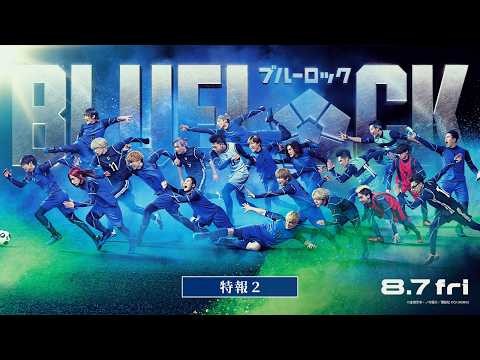 Latest photo of K (&TEAM)