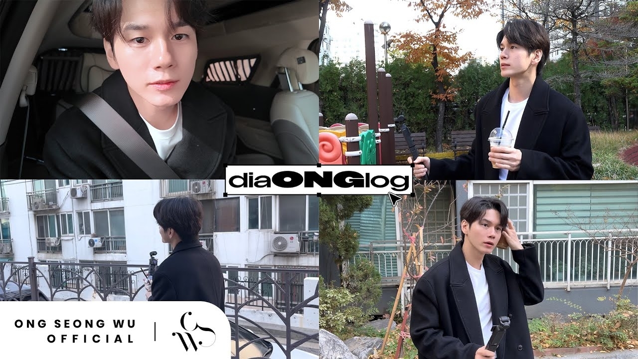 Behind-the-scenes cut of Ong Seongwu