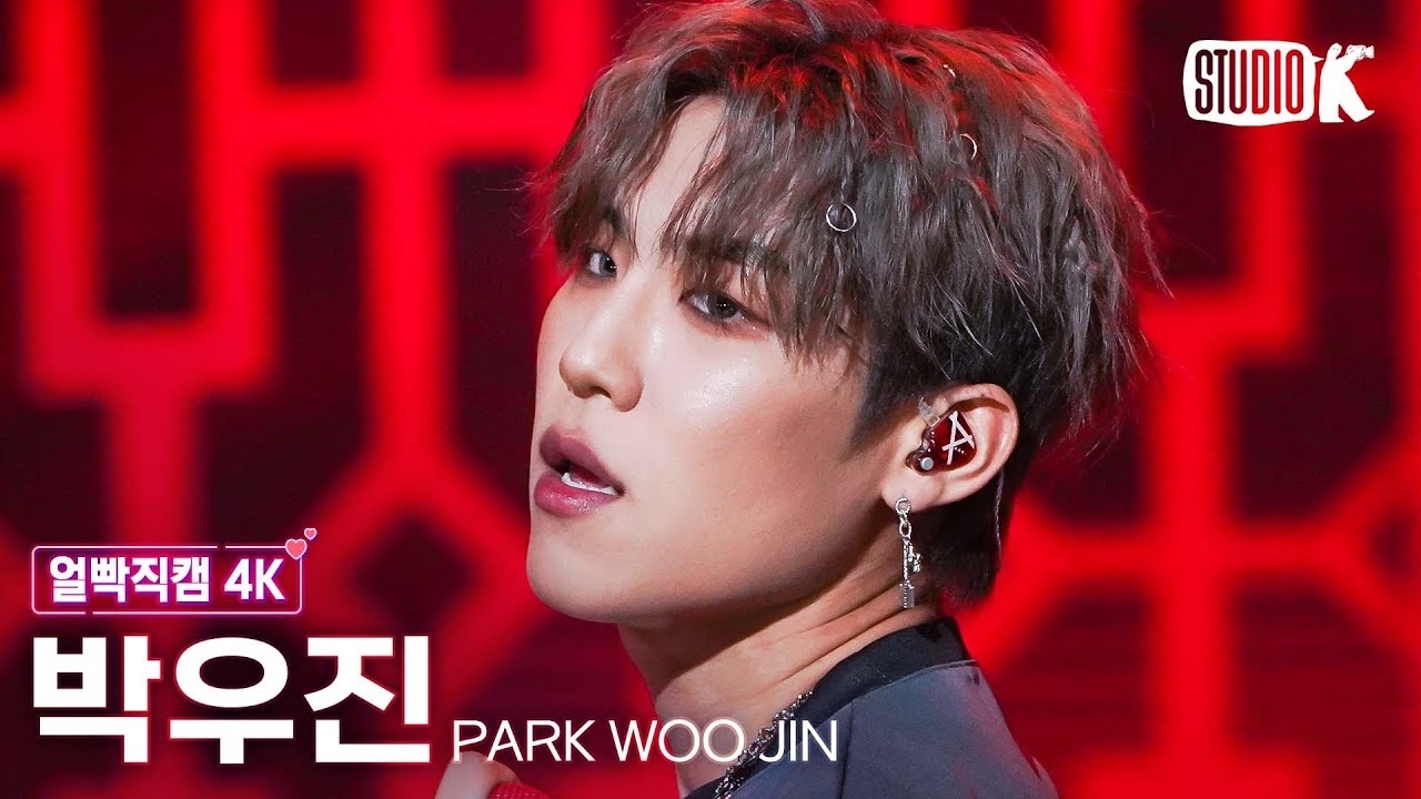 Recent activity shot of Park Woojin (AB6IX)