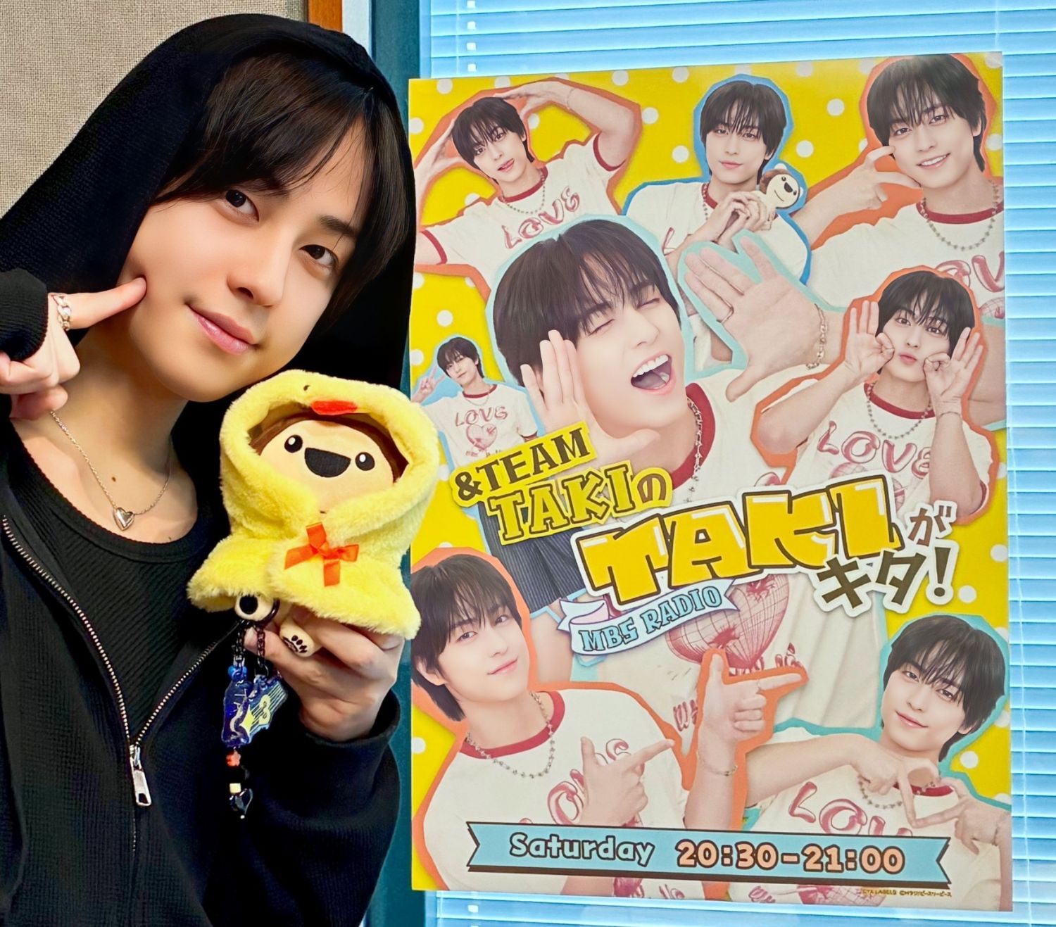 Latest photo of Taki (&TEAM)