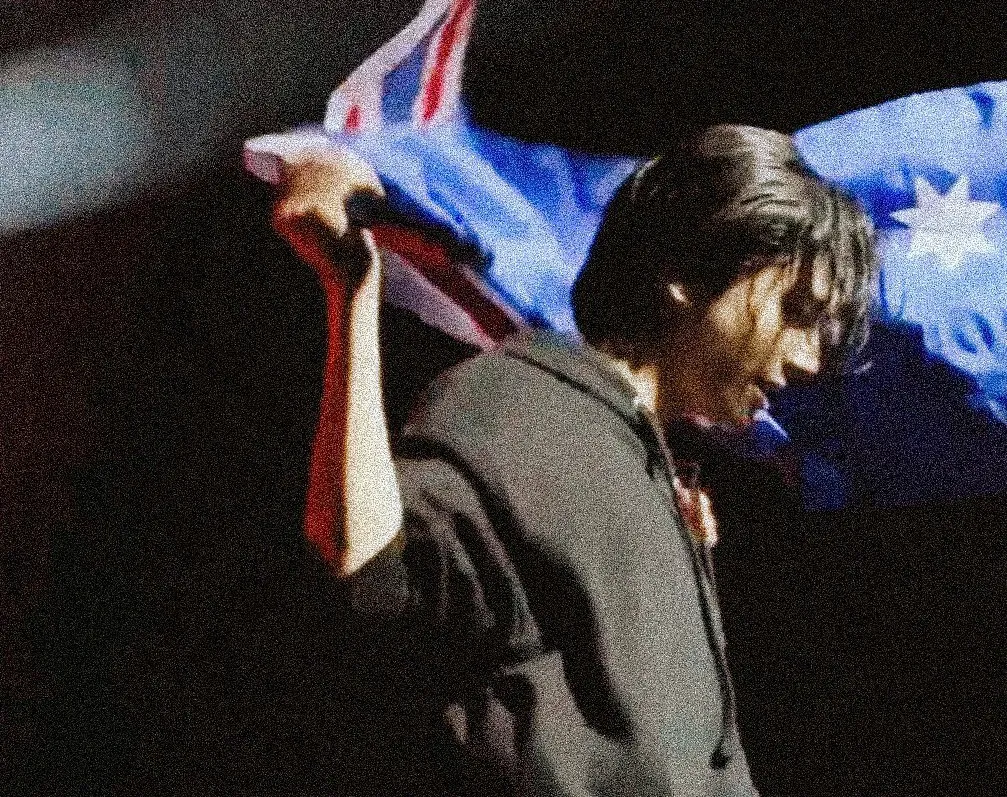 Recent activity shot of Jake (ENHYPEN)