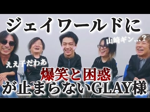 A moment captured by Jay (ENHYPEN)'s fan