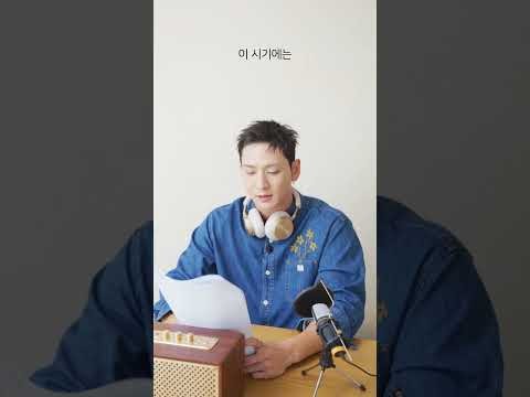 백호의 최신 사진