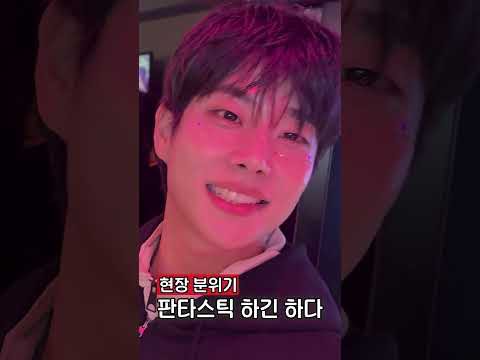 Recent activity shot of MJ (ASTRO)