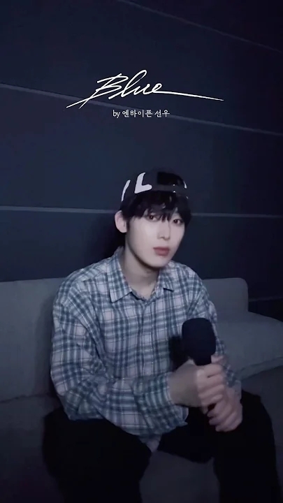 Behind-the-scenes cut of Sunoo (ENHYPEN)