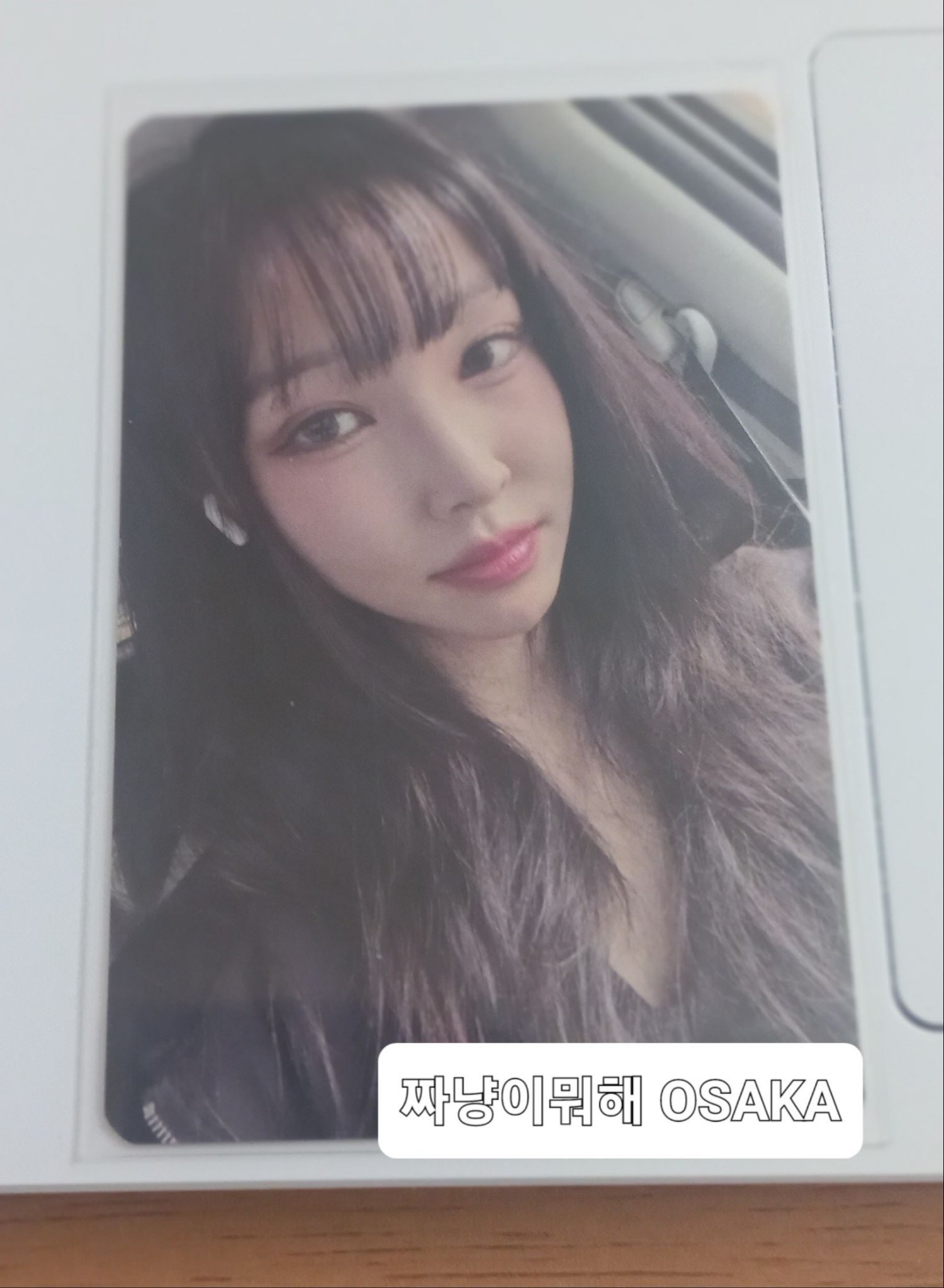 Recent activity shot of Eunha (GFRIEND, VIVIZ)