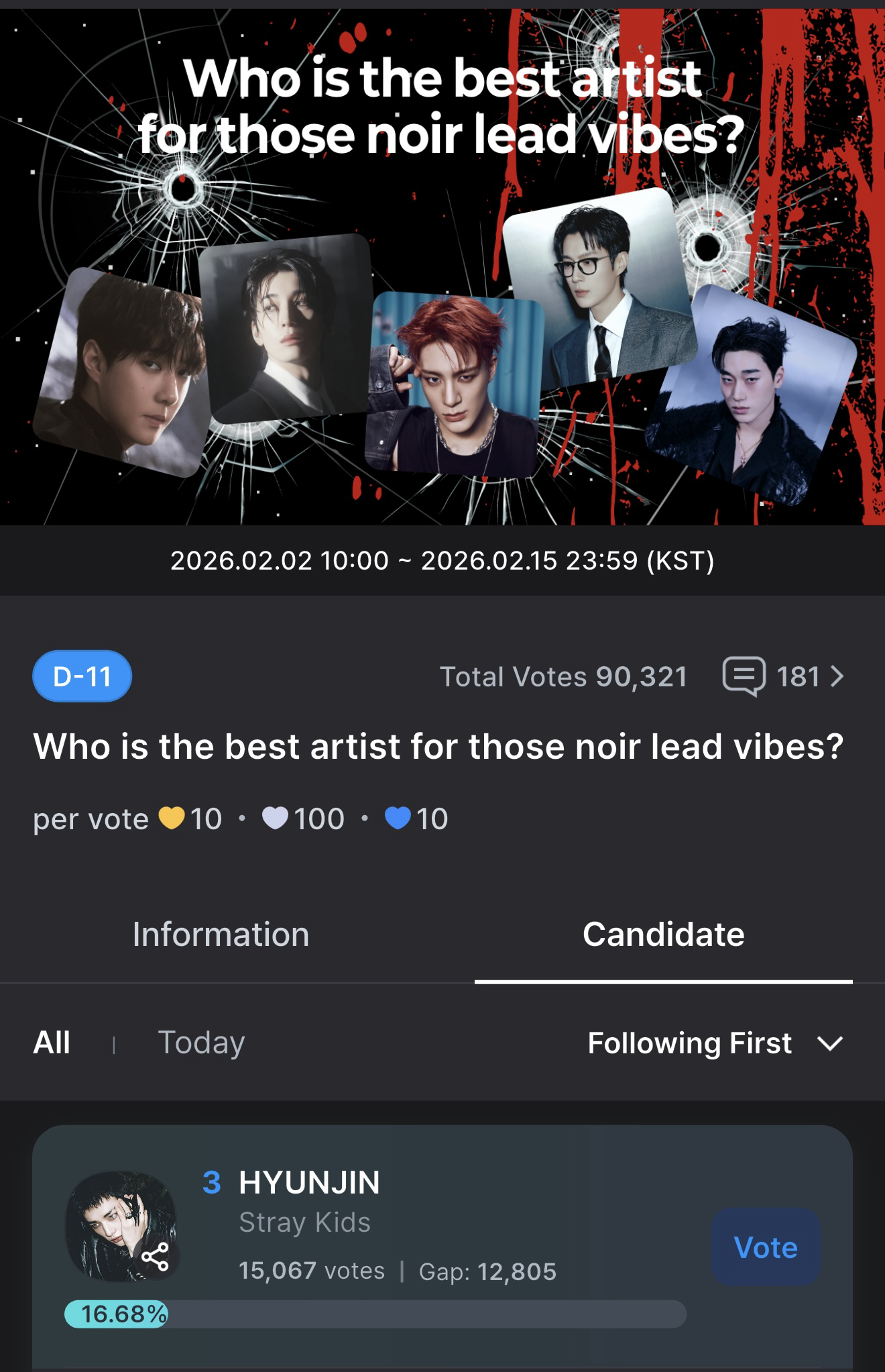Recent activity shot of Hyunjin (Stray Kids)