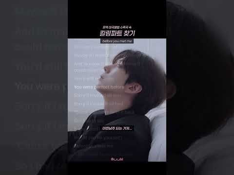 Latest photo of Shownu (MONSTA X)