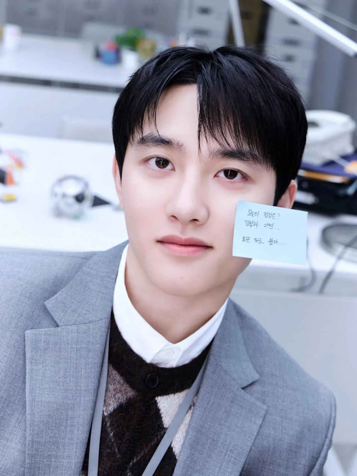 Latest photo of D.O. (EXO)