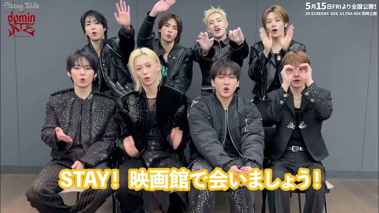 Stray Kids의 비하인드 컷