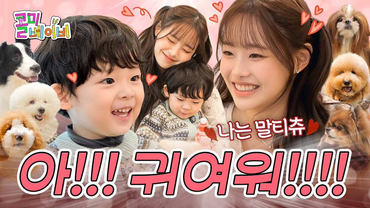 Latest photo of Chuu