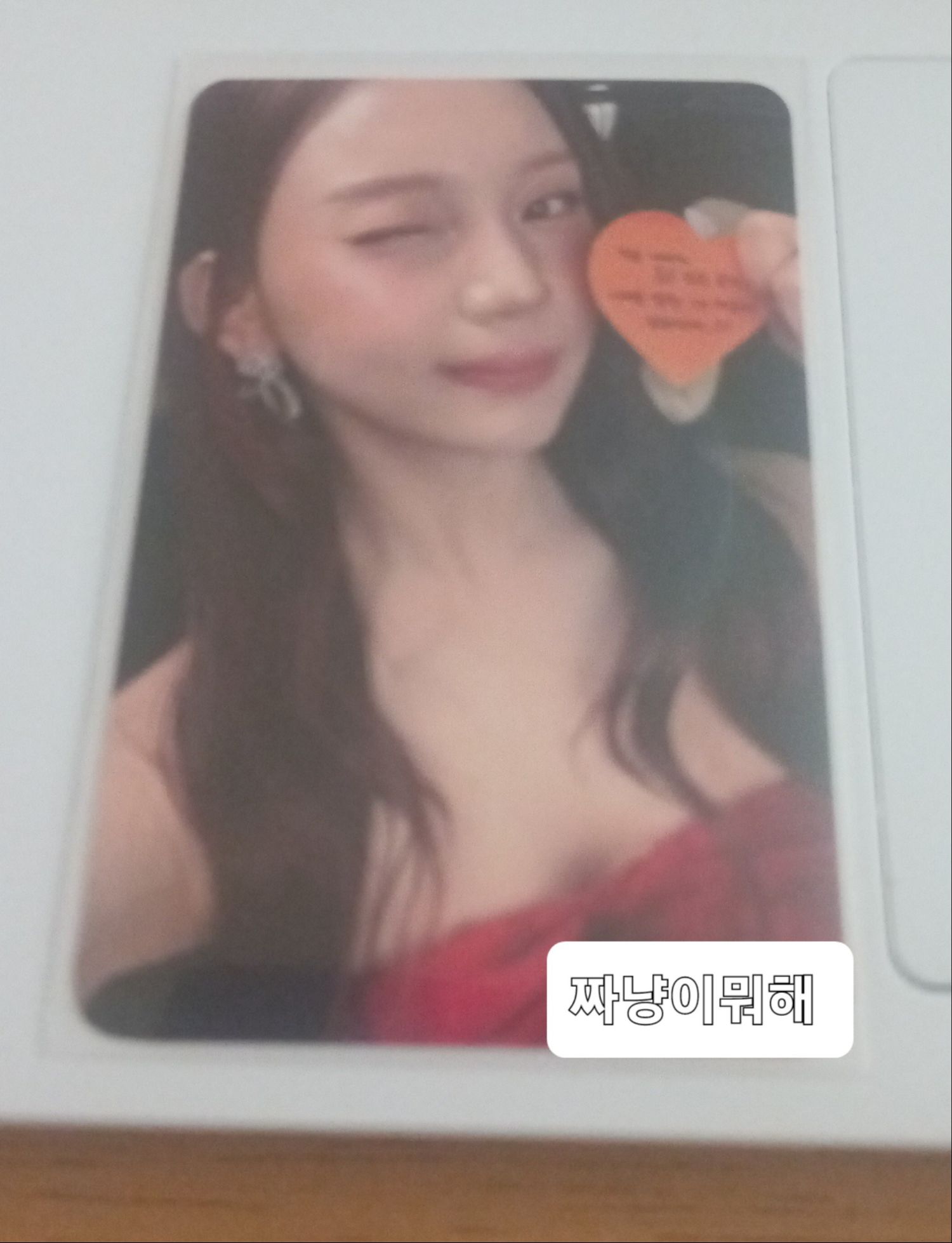 Behind-the-scenes cut of Eunha (GFRIEND, VIVIZ)