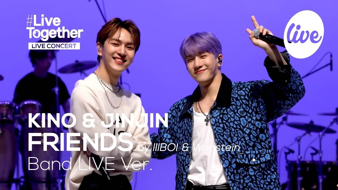 A moment captured by Jinjin (ASTRO)'s fan