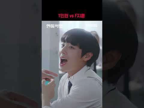 Behind-the-scenes cut of Hwang Minhyun