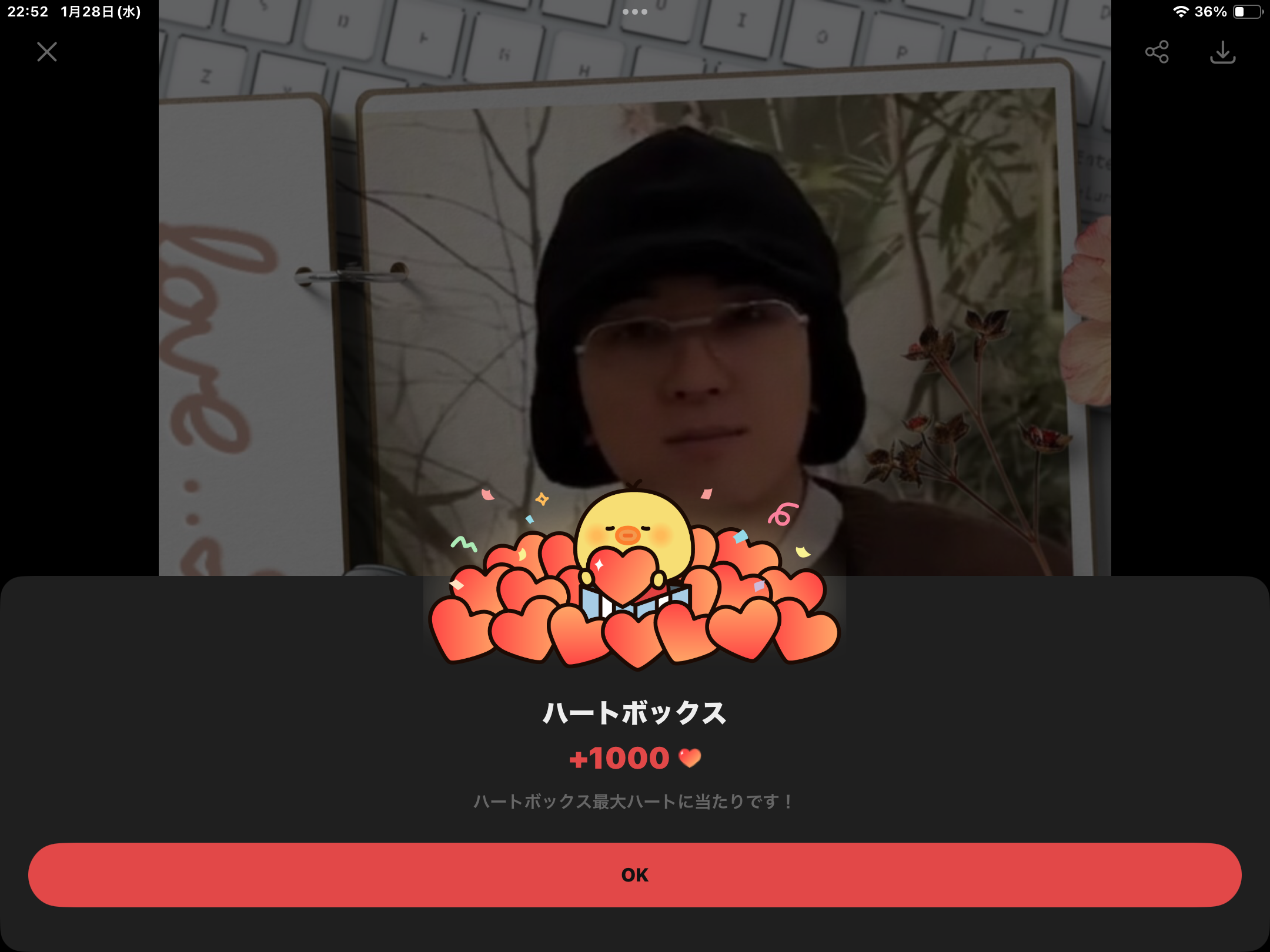 Behind-the-scenes cut of Wonwoo (SEVENTEEN)