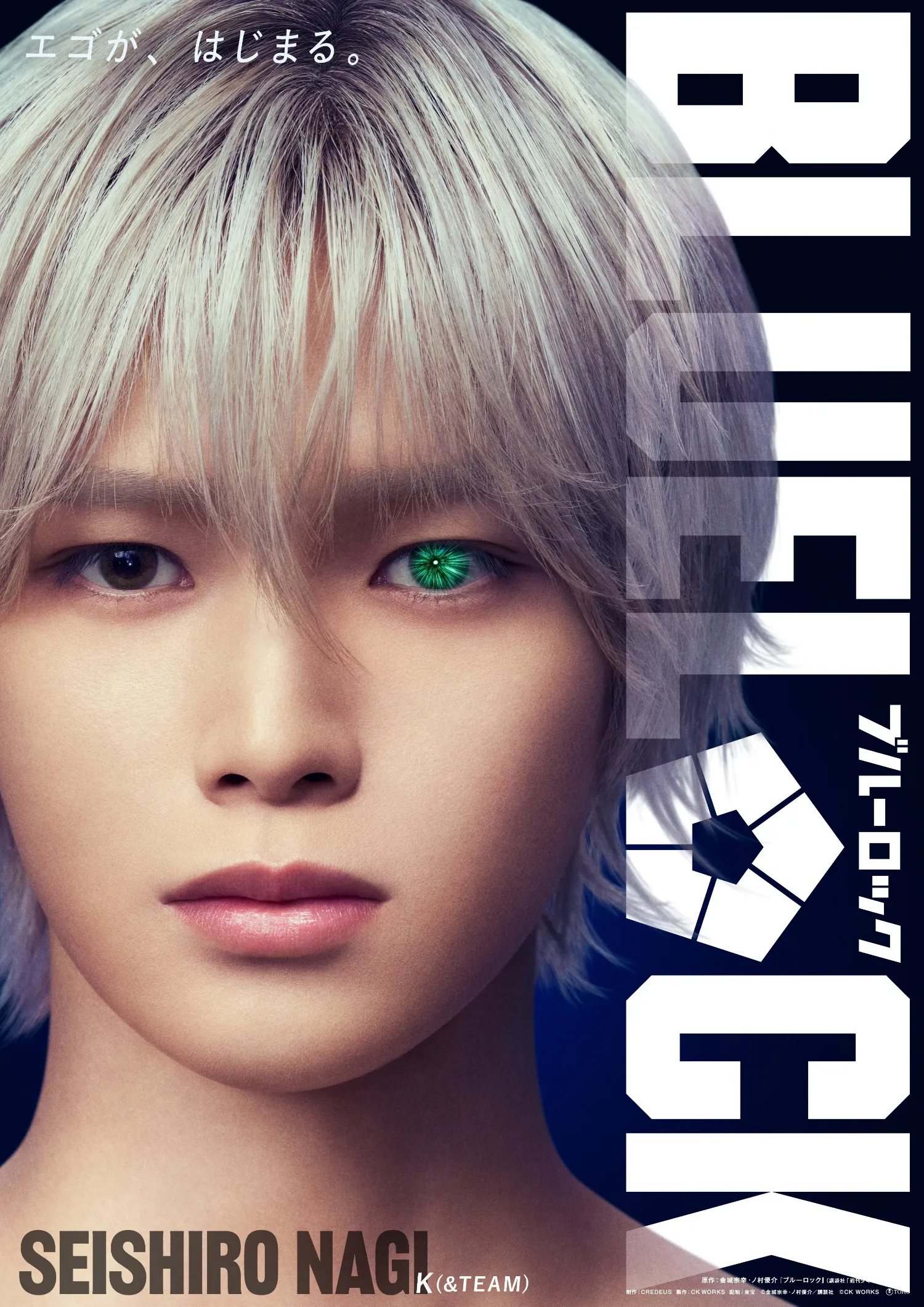 케이 (앤팀) 최근 활동샷