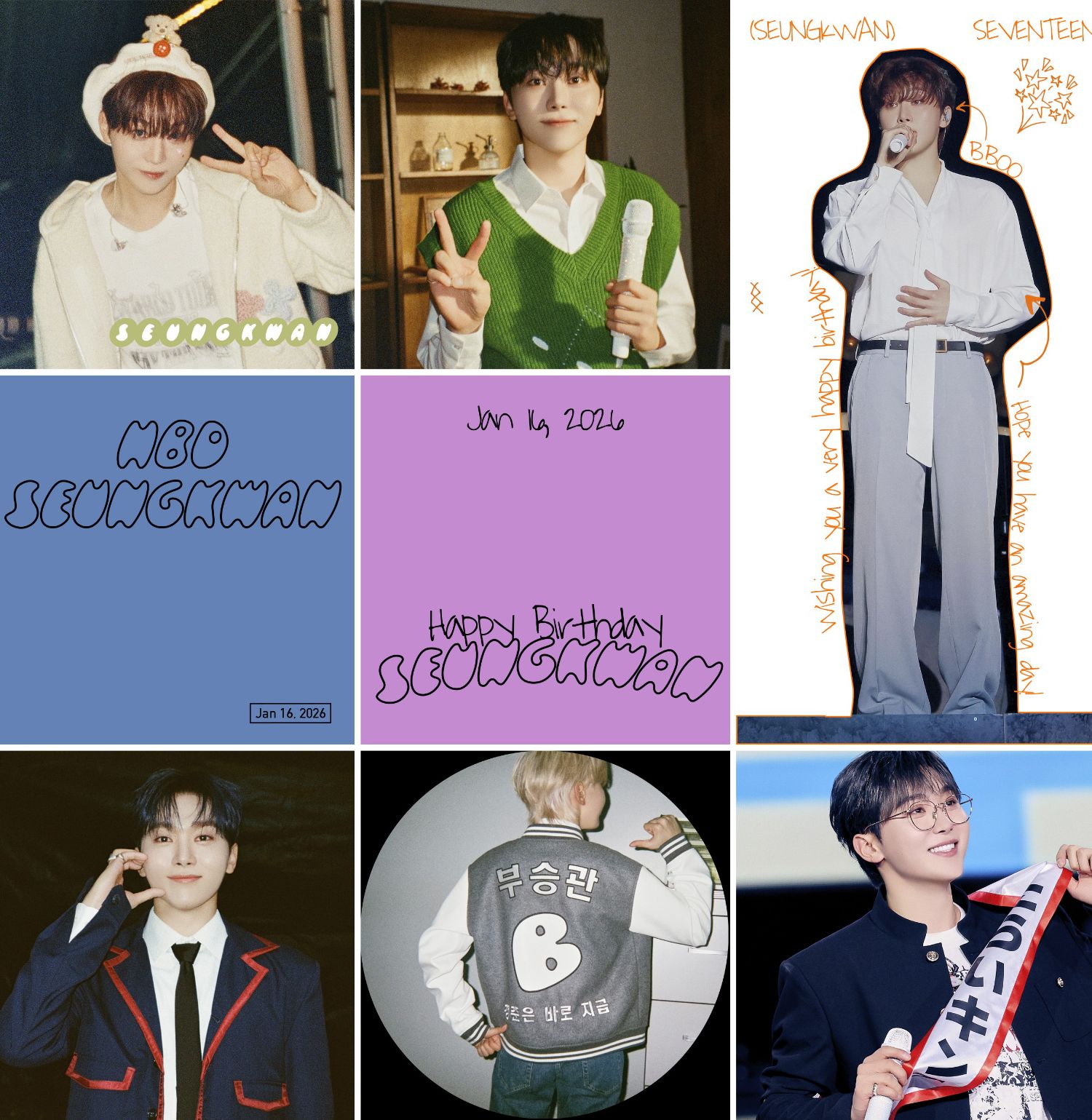 Latest photo of Seungkwan (SEVENTEEN)