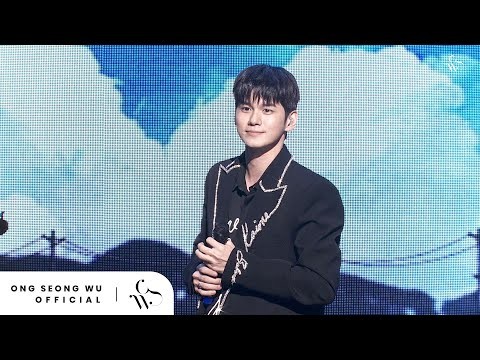 옹성우 팬이 찍은 순간