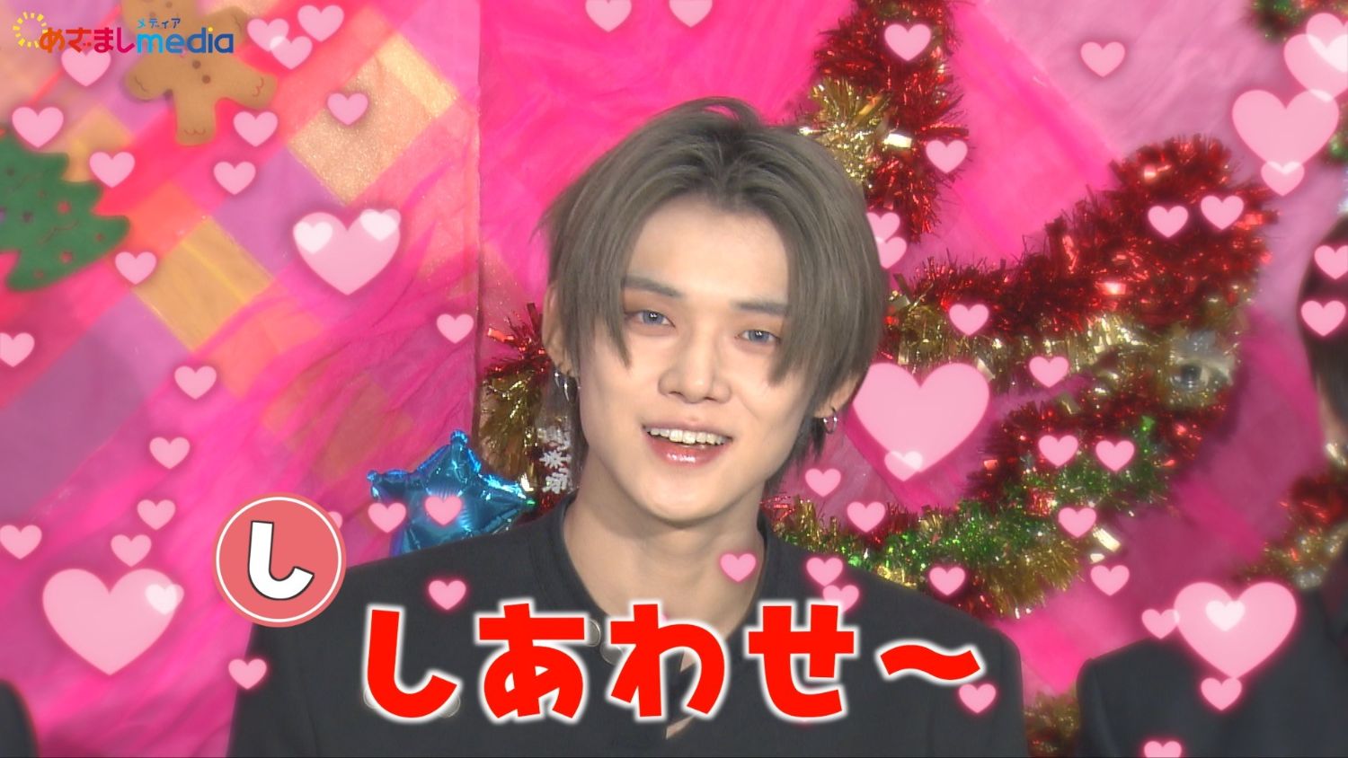 Momen yang diabadikan oleh penggemar Yeonjun (TOMORROW X TOGETHER)