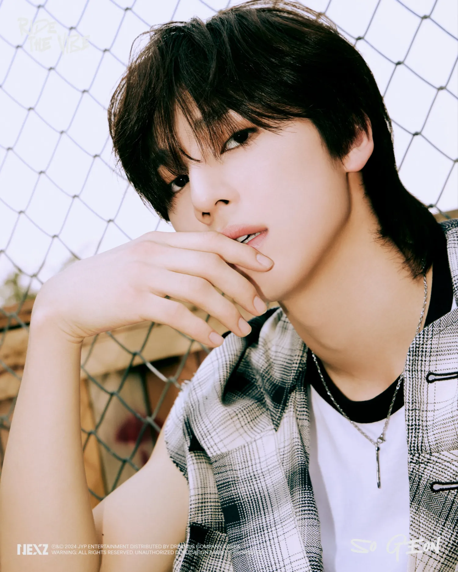 Latest photo of So Geon (NEXZ)