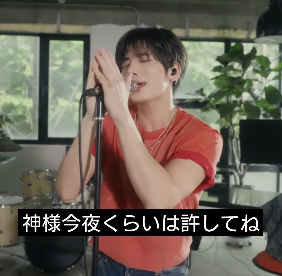 太顯 (TOMORROW X TOGETHER)的最新活動照片