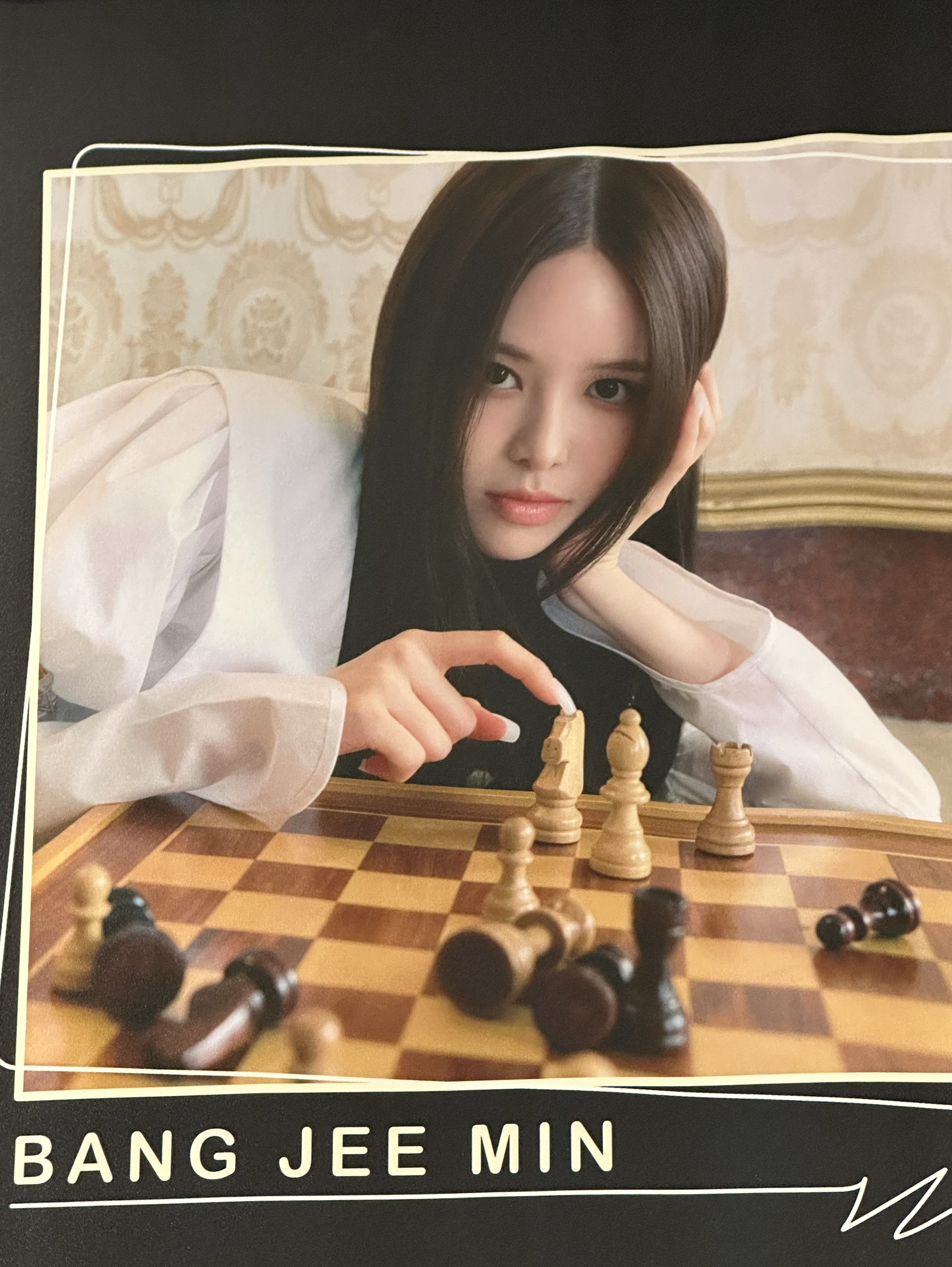 Recent activity shot of Bang Jeemin (izna)